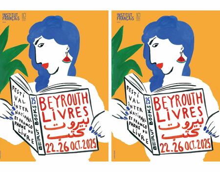 Le festival Beyrouth Livres de retour du 22 au 26 octobre 2025