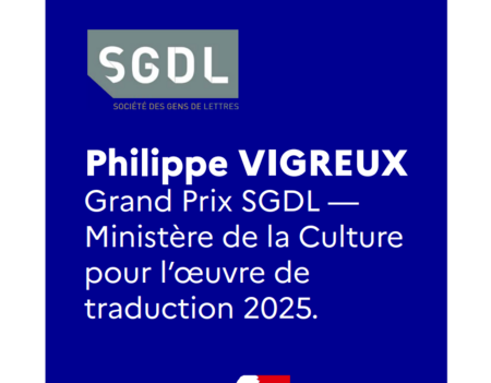 Grand prix de la traduction SGDL-ministère de la culture 2025