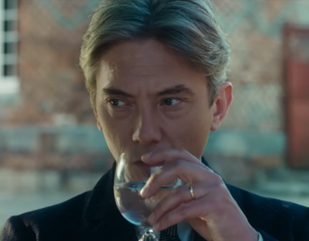 Capture d'écran Bande annonce La Condition