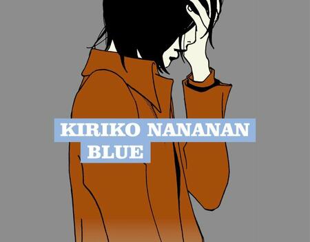La couverture de Blue de Kiriko Nananan aux éditions Casterman