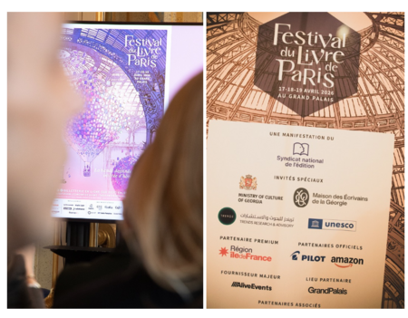 L'affiche et les partenaires du festival du livre de Paris