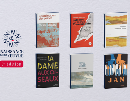Les six oeuvres sélectionnés pour cette 6ème édition