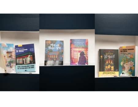 Trois exemples de Healing novels en littérature coréenne