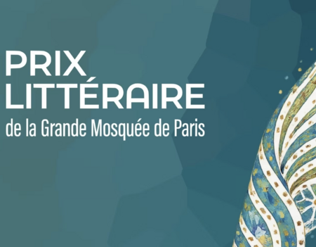 Prix littéraire de la Grande Mosquée de Paris 2026