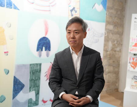 Kim Seungsu, président de KPIPA