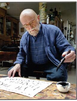 Pierre Alechinsky Alechinsky sur papier Gallimard    0.jpg
