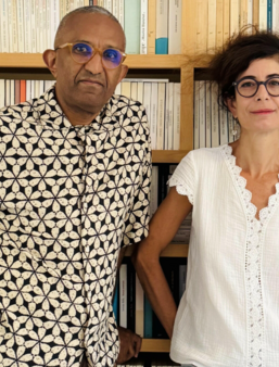 Sofiane Hadjadj et Selma Hellal (c) Majda Djalila