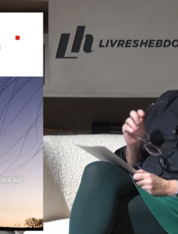 Véronique Ovaldé présente le prochain livre de Sylvie Germain chez Albin Michel