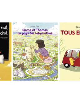 La collection "Le Renard Doré" s'ouvre aux albums jeunesse venus du Japon