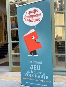 Petits champions de la lecture