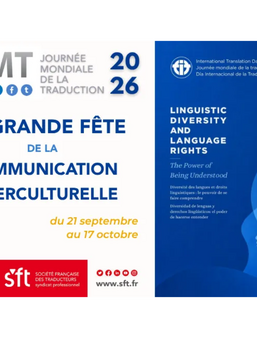 SFT - Journée mondiale de la traduction 