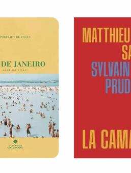 Portraits de villes, cartes postales de l’ailleurs