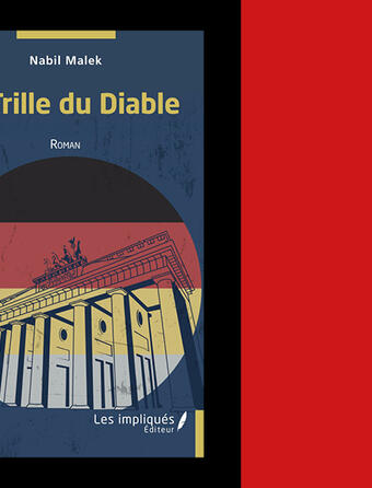 Le Trille du diable, À plumes égales