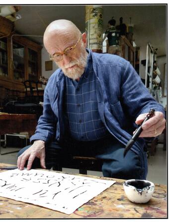 Pierre Alechinsky Alechinsky sur papier Gallimard    0.jpg