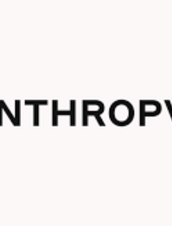 Logo de la start-up Anthropic