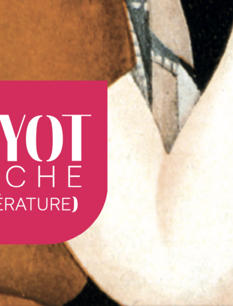 Extrait de la couverture de "Paris" d'Annemarie Schwarzenbach, à paraître le 7 janvier