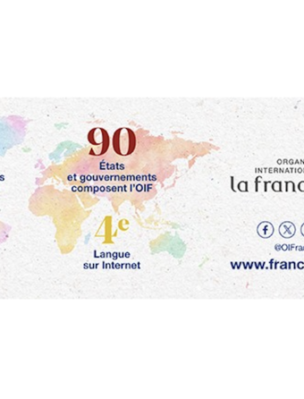 prix cinq continents