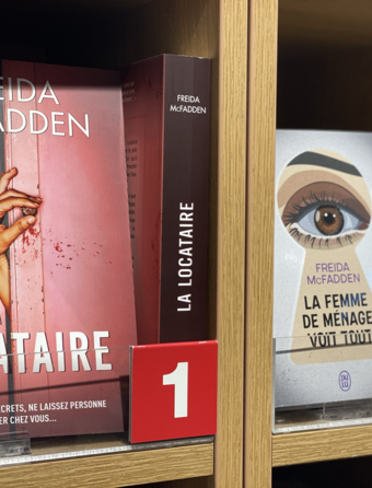 La Locataire McFadden