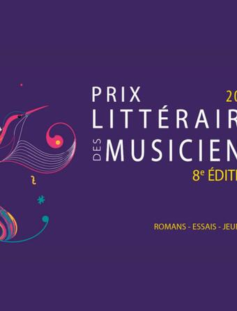 Logo prix littéraire des musiciens 2026