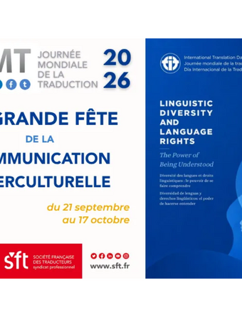 SFT - Journée mondiale de la traduction 