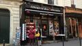 Librairie Les abbesses (Paris)