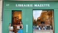 Librairie Mazette Marseille 