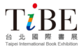 Foire aux livres de Taipei (Taïwan)
