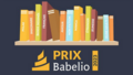 logo prix babelio 2023