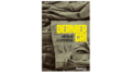Dernier cri d'Hervé Commère chez Fleuve Noir