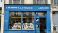 Devanture de la librairie Les mots à la bouche