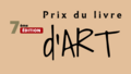 Prix du livre d'art 2026