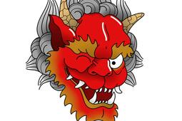 Raijin