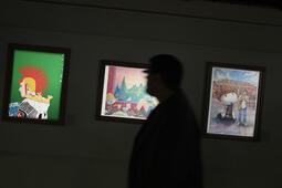 Exposition 50 ans d'Angoulême