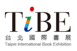 Foire aux livres de Taipei (Taïwan)