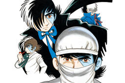 Black Jack, Osamu Tezuka 