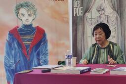 Conférence de presse Hagio