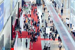 BIBF Beijing Book Fair