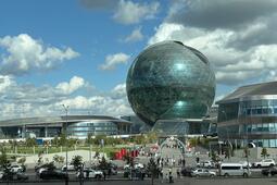 Congrès de l'Ifla 2025 à Astana