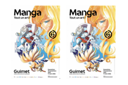 Affiche de l'exposition Manga, tout un art !