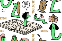 Affiche de la Fête interconnectée de la BD, évènement organisé par le collectif Girlxcott