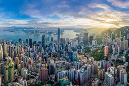 Vue aérienne de Hong Kong