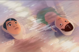Capture d'écran Bande annonce In Waves