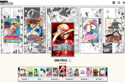 Page d'accueil du service MANGA MILLION, lancé par Shueisha le 6 août 2026.