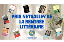 Prix NetGalley de la Rentrée littéraire 2026