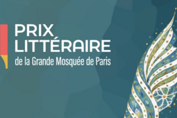 Prix littéraire de la Grande Mosquée de Paris 2026