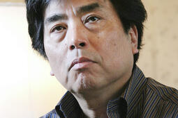 Ryu Murakami en 2005