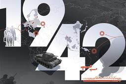 1942.jpg