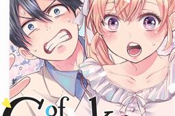 A couple of cuckoos. Vol. 1.jpg