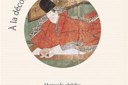 A la découverte du Dit du Genji de Murasaki-shikibu : guide de lecture.jpg
