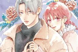 A sign of affection Vol 8_Editions Akata_9782382126967.jpg